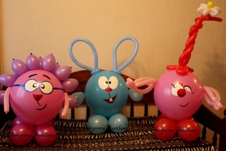 Информация