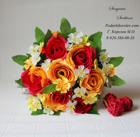 Миник. Стоимость 800 руб. 